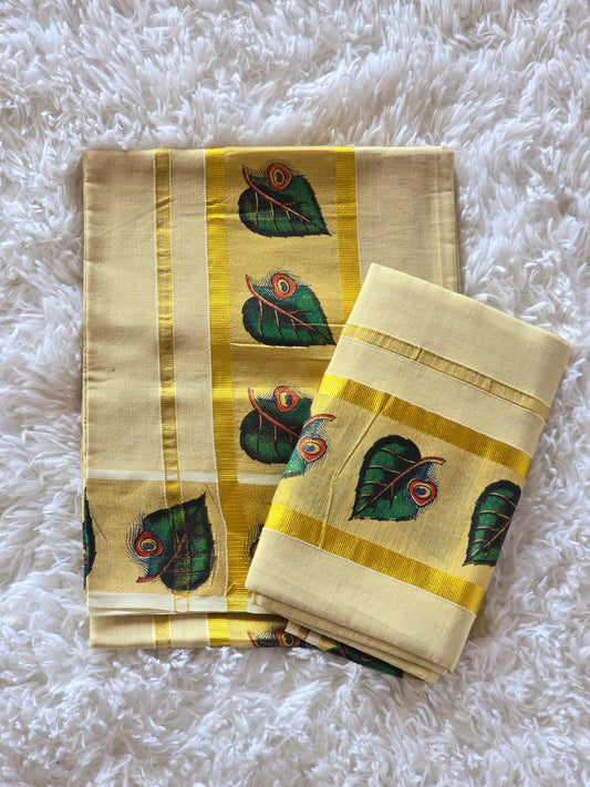 Tissue set mund with green leaf design