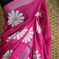 Pink linen cotton saree - No BP ( saree fall and pico done)