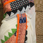 Cotton saree with multi color patch border-with Bp