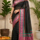 Black Mul cotton saree with kanchee border - No BP ( saree fall and pico done)